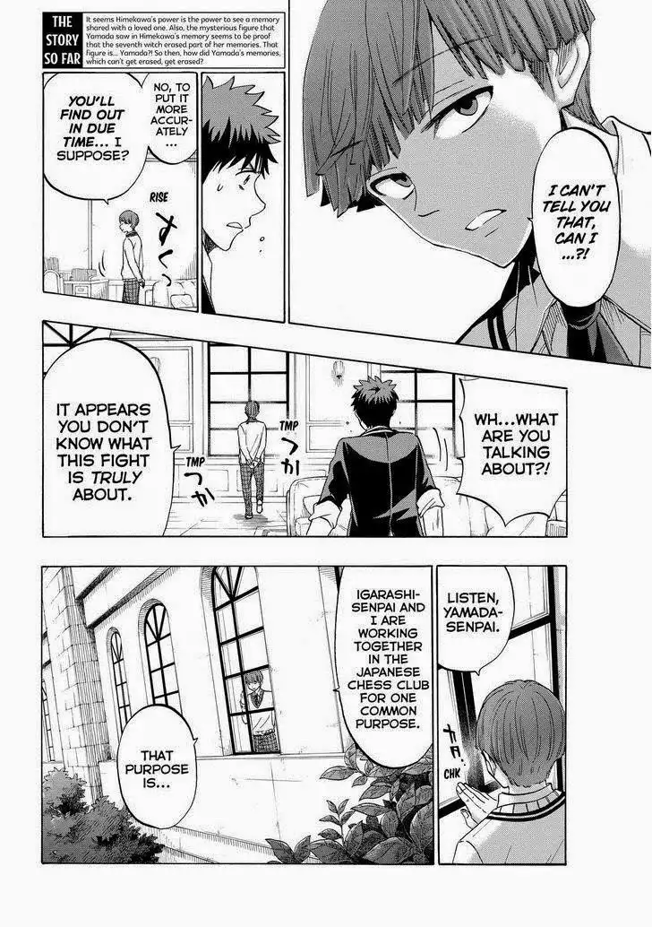 Yamada-kun to 7-nin no Majo Chapter 152 3